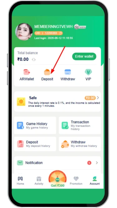 Deposit option